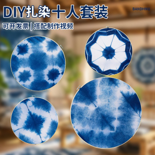 �S���l��ͯdiy���XȦ��Ⱦ���b �׃��@�H�ӻ�������ֹ��������ϰ�