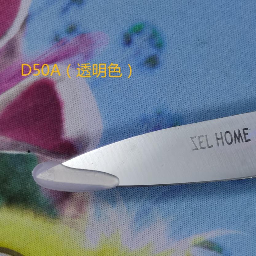 IMG_20210814_181751副本