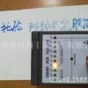 防静电墙面涂料，厂家直销，质优价平，现场包检测，持久防静电|ms