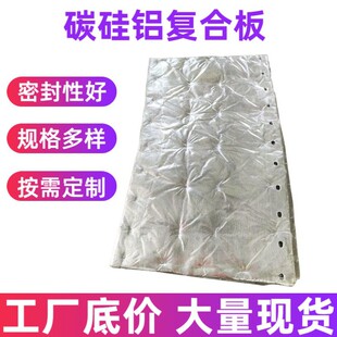 ̼���X�ͺϰ���D�G�~�[�ܷ�Ƭ̼��� �����}�ͺϰ屣�؏ͺϰ�