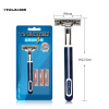 Manual shaver, Yingjili 242 rotation three -layer knife racks must shave a knife, 1 blade frame, 4 blade blade head