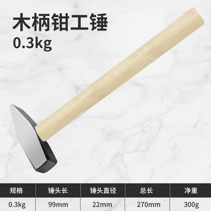 家庭用ハンマー、クローハンマー、木工ハンマー、工具一体型特殊鋼電気技師ミニハンマー、釘ハンマー、ハンマー|undefined