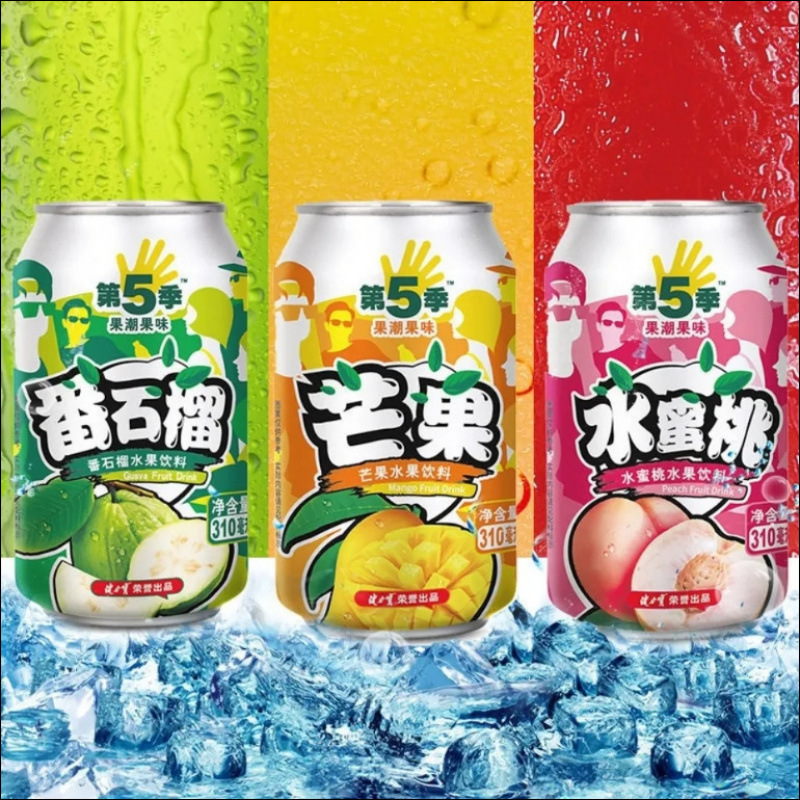 健力宝易拉罐橙蜜味儿时怀旧饮料*罐整箱老式汽水碳酸|undefined