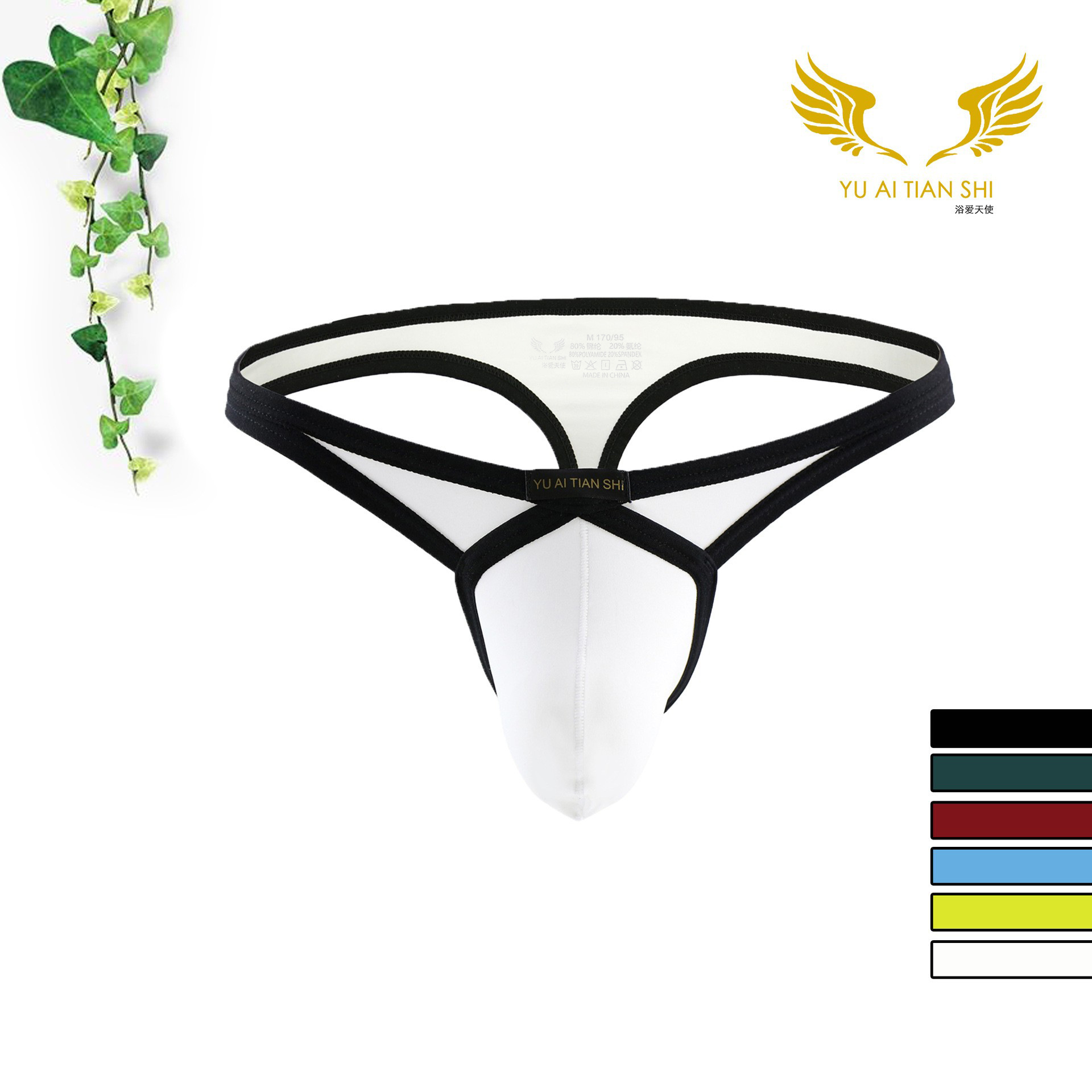 New trendy men's underwear, breathable nylon low-rise solid color sexy briefs, cross-border wholesale.