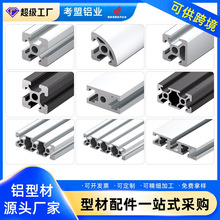 �W��2020/2040/2060/2080���I�X�Ͳ���ˮ���Ԅӻ�����X�ͲĴ�ȫ