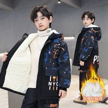冬款男童外套加绒加厚中大童棉衣冬天秋冬季装秋冬款帅气加绒外套