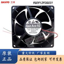 ����9032 12V 0.88A 9G0912P2G031 �؜�4ᘾ�PWM�C���Դɢ���L��