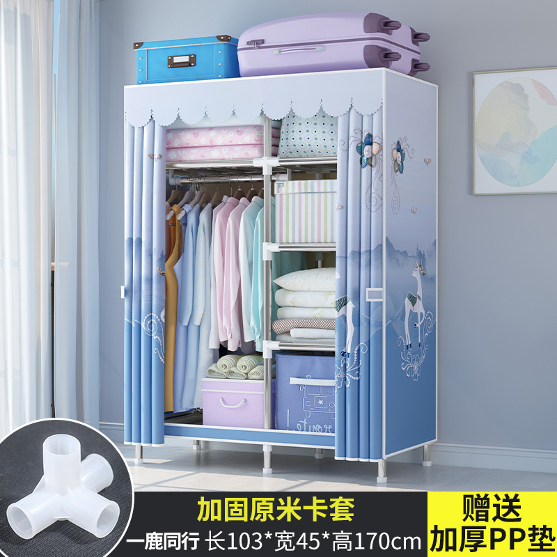 簡易たんす家庭用寝室の布たんすは部屋を借りて丈夫で長持ちする小戸型で戸棚の布芸たんすを収納する|undefined