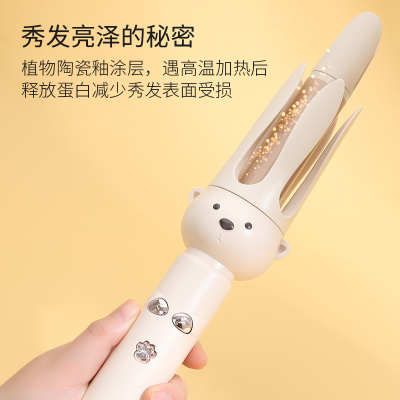 New Bear Automatic Curling Iron Buzzer Chronograph Flower Bud Roll Big Wave Girls Go Out Rotating Hair Salon Wand