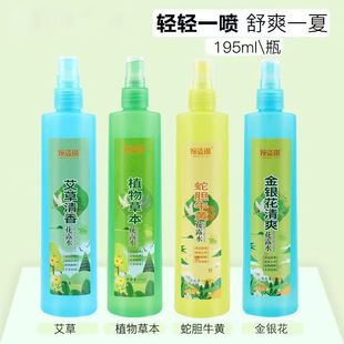 �߼���¶ˮ�ļ������ˬ��ˮֹ�W�ϵؽ��y����¶ˮ���F��¶ˮ