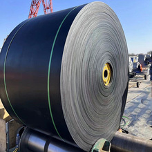 ✅橡胶输送带尼龙耐高温阻燃传送带防滑耐磨人字花纹环形传送带