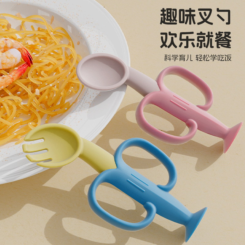 Baby silicone spoon fork suit baby food supplement training small soft spoon banana short handle licking learning food spoon wholesale