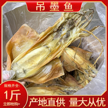 ������Ŀī�~�ɵ���500g�|ɽĿ�~�ɞ��\�~���l