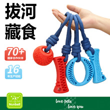Nunbell�羳���K�����������ĥ����ҧ��ʳ�K�Y����С��Ȯ�����