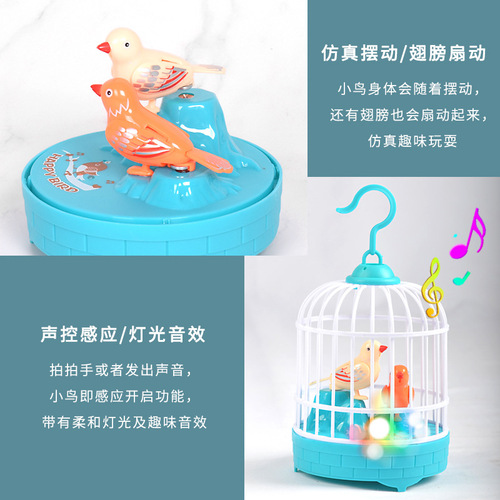 Stall Night Market Best Selling Inductive Sound Control Music Bird Cage Children's Electric Light-Up Toy Realistic Animal Bird Call