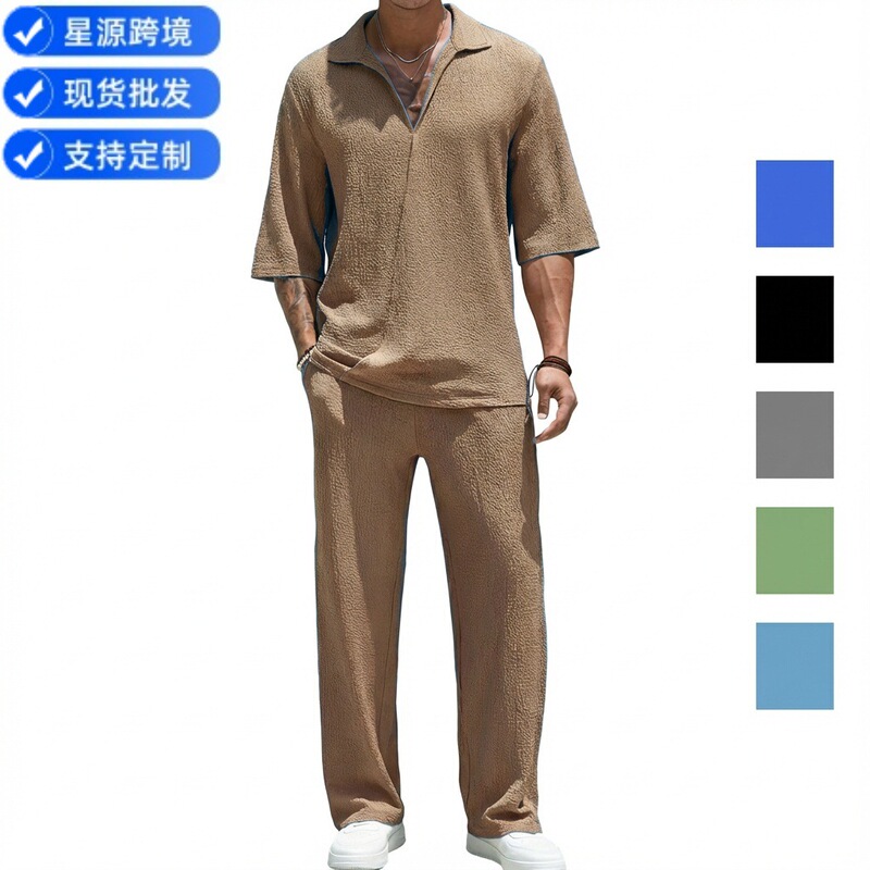 2026 European and American Spring New Cross-Border Commuter Men's Casual Shirt Solid Color Short-Sleeved Long Pants Two-Piece Suit