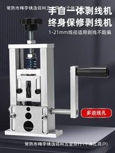 С�ͺ��ׄ����C�U�~�����ÏU�f��|ȥƤ�C�Ԅ��֓u늄Ӷ๦��