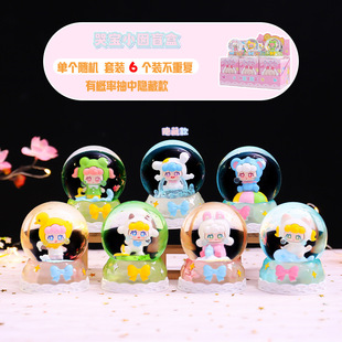 �¿�ɐۿ�ͨ�ތ�С��ˮ����ä�Є���l��Сҹ������[�����նY��