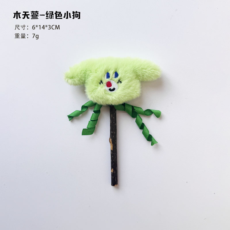 ペット用品工場猫のおもちゃぬいぐるみ漫画猫スティック木製天草大コレクション DIY 猫のおもちゃ卸売|undefined