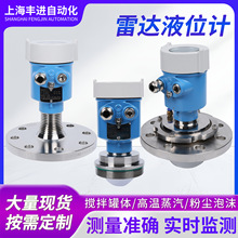 ���_ҺλӋ��λ�������ɜy����ˮ������RS485�͸��g�͸ߜ��ķ�