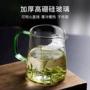 月牙耐热泡茶过滤公道杯