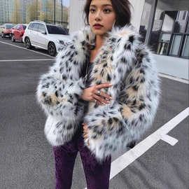 2024秋冬新品猫纹狐狸毛皮草外套女短款气质名媛休闲西服毛毛大衣