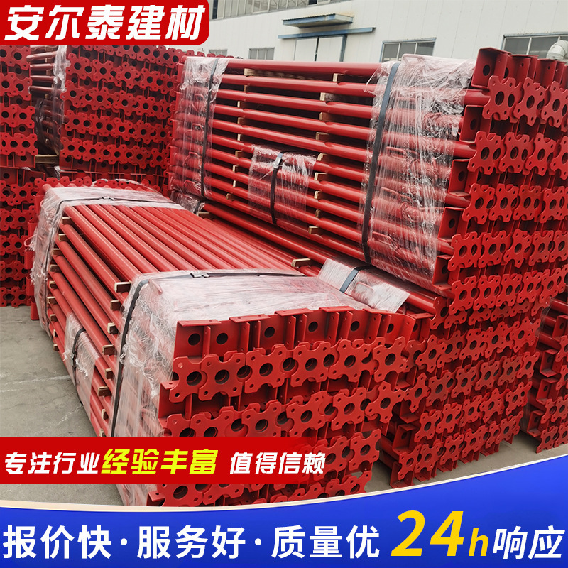 可调节式钢支撑新型加厚镀 锌脚手架钢支柱钢支撑PC铝模板斜支撑|undefined
