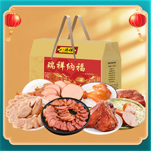 八瑞祥熟食礼盒酱肘子酱肉北京特产年货礼品春节送礼佳品瑞祥纳福