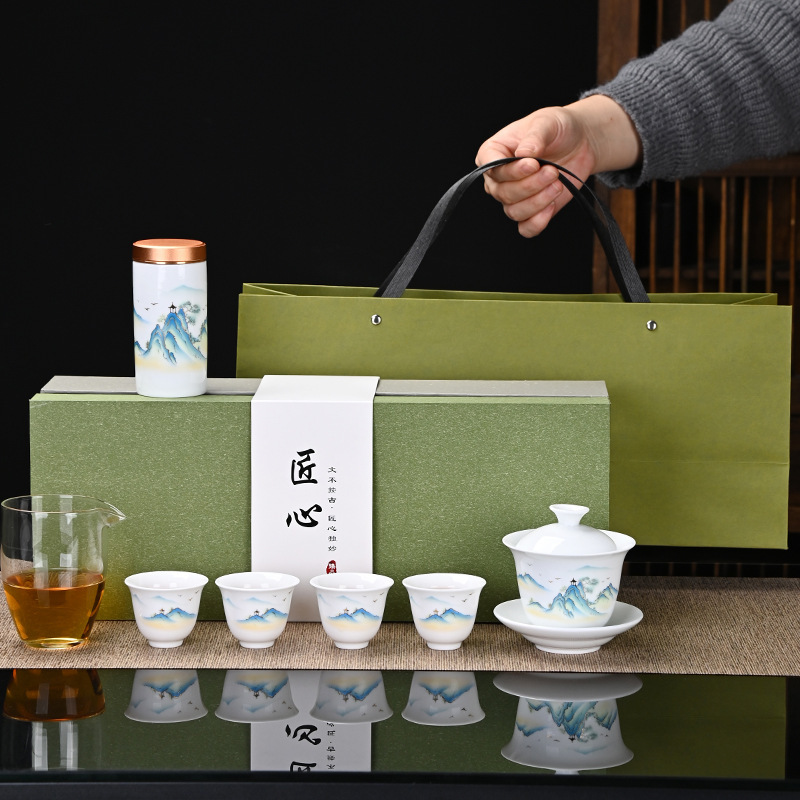 White Porcelain Gift Tea Set for Company Anniversary Celebrations, Opening Events, Business Souvenirs, High-End Gift Boxes with Custom Logo White Porcelain Gift Tea Set for Company Anniversary Celebrations, Opening Events, Business Souvenirs, High-End Gift Boxes with Custom Logo