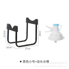 厂家批发多色可拆卸水桶架 办公室纯净水桶支架倒置 桶装水支架