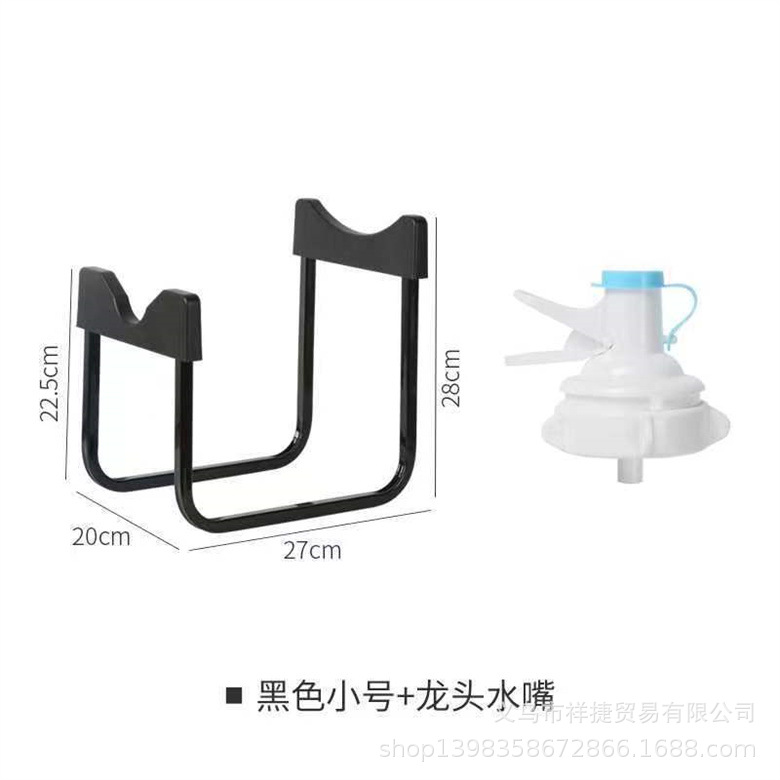 Fábrica al por mayor multi-Color extraíble cubo rack Oficina cubo de agua pura soporte invertido soporte de agua embotellada