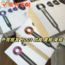 HD03��sen���L�Cͬ��o�~���ٴ��L�C�A����ؓ�x�Ӽ��ðl�ȿ�ע��