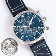 �f���С����ʮ���w�ІTϵ�в��P䓚�����ҹ����w��ʿ�Cе���