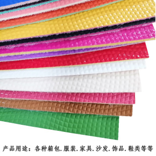 ���S����PVC���N������b�Ҿ�Ь�߅ˮ���y�o������1.1MM�����