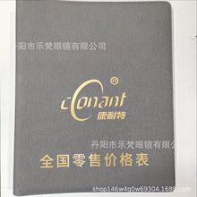 ������ 2025���r�񱾃rĿ��  ���RƬ�r����F؛���l������R