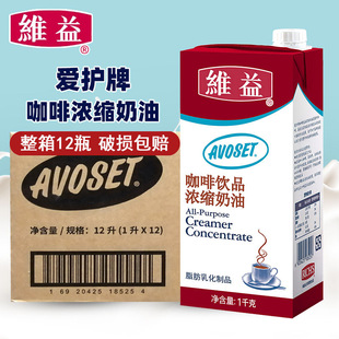 ���o�ƿ����̝�sֲ֬����1L*12�� ֲ�ﵭ�̿��Ȱ�H�����̲�ԭ��