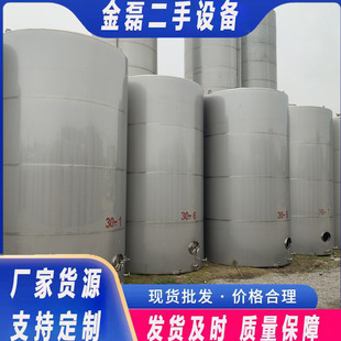 ُ�N����304���P���ʽ���� �����ИI��ˮ���� 10�����փ���