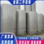 二手304不锈钢储酒罐