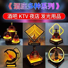 �ư�KTV����l�������Ƽt�Ƽ�������¿�LED����Aչʾ���Ƽ�