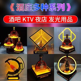 �ư�KTV����l�������Ƽt�Ƽ�������¿�LED����Aչʾ���Ƽ�