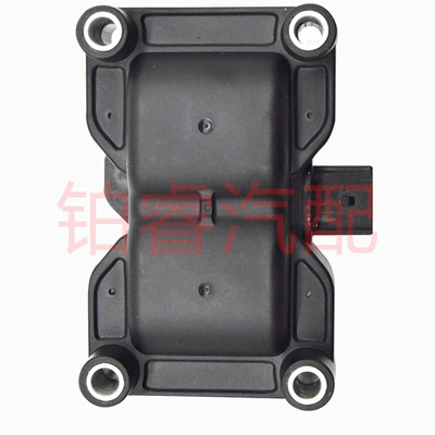 Alovlanma bobini (Babinalar) 4M5G12029Zb 0221503485 Is Suitable