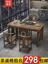 �̨С���Ͳ����νM������ʽ��ľ�k�����һ�����μ��ù����ݲ�̨