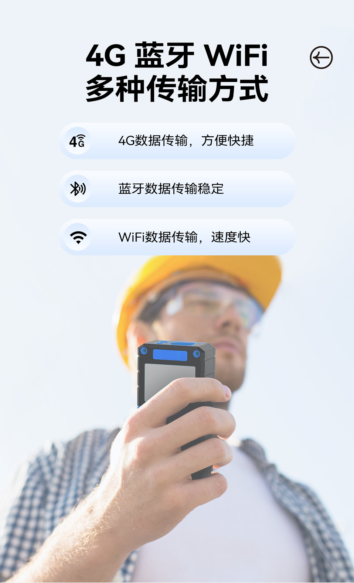 详情-蓝色 (11).jpg