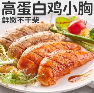 ��@���x��֬����ʳ�u���⽡�����ͼ�ʳ�ߵ�����ʳ�pʳ�u��ʳƷ