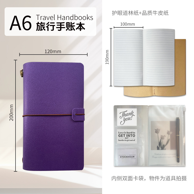 진주빛 보라색(EL51-01)