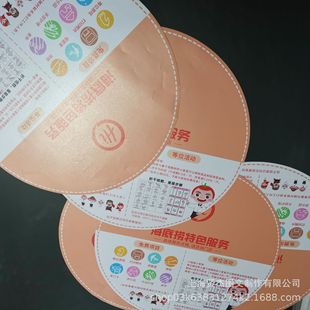 Photo spray painting production photo poster production photo banner pp adhesive outdoor photo photo customization