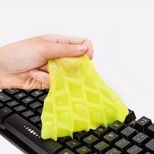 工厂批发键盘清洁软胶