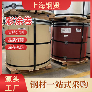 �R䓰��0.35*1200*C TS350GD+AM���� ���S�ʉT����̼��֬��䓰�