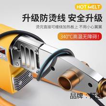 热熔器水管热熔机PPR焊接机水电工程家用热容器热合器烫机
