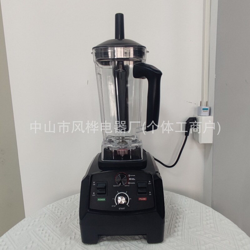 2L容量の業務用ブレンダー、ハイパワー、料理用、業務用スムージーメーカー、タイマー付き|undefined